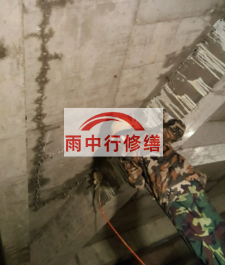 阿里地下室车库墙体裂缝堵漏