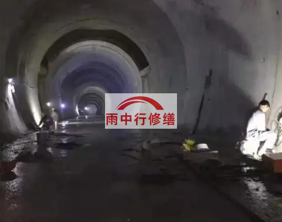阿里隧道堵漏方案（技术篇）
